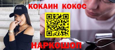 ECSTASY Коммунар