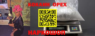 ECSTASY Коммунар