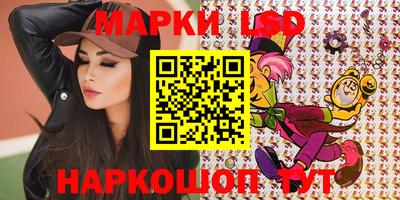 ECSTASY Коммунар