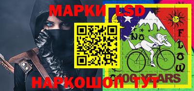 спиды Комсомольск-на-Амуре