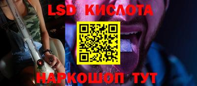 спиды Комсомольск-на-Амуре