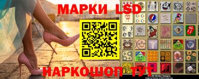 ECSTASY Коммунар