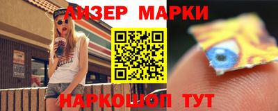 спиды Комсомольск-на-Амуре