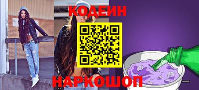 ECSTASY Коммунар