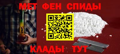 ECSTASY Коммунар
