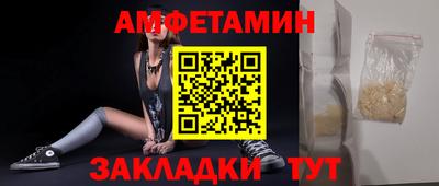 ECSTASY Коммунар