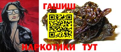 спиды Комсомольск-на-Амуре