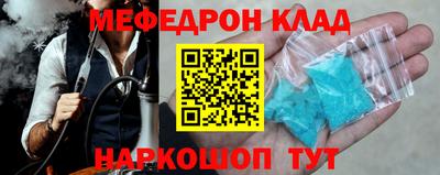 ECSTASY Коммунар