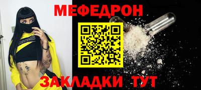 ECSTASY Коммунар